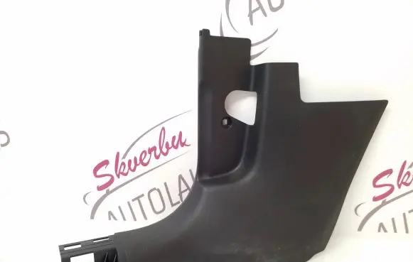 Skoda Kamiq Front sill trim cover 657863483