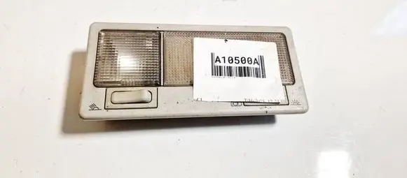 Volkswagen Golf III Front seat light 357947111c