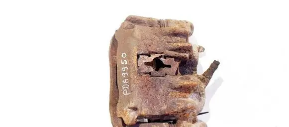 Peugeot Boxer Front brake caliper