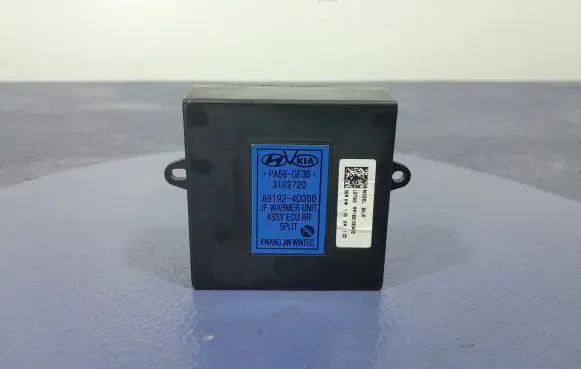 Seat control module