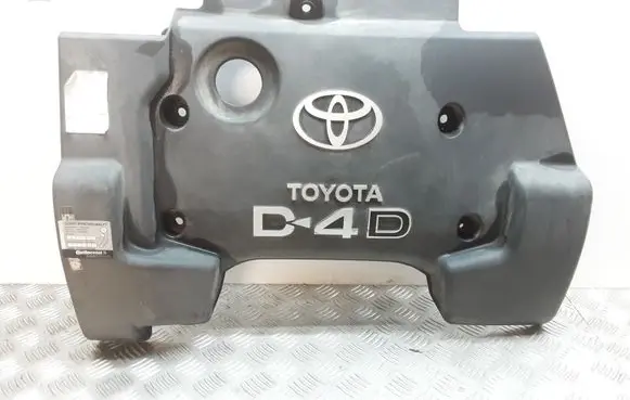 Toyota Corolla E120 E130 Engine cover (trim)