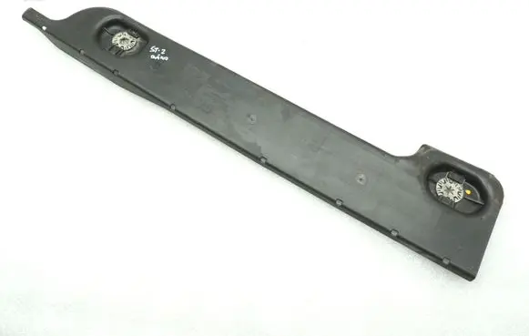 Cupra Leon Side bottom protection 5WA201429