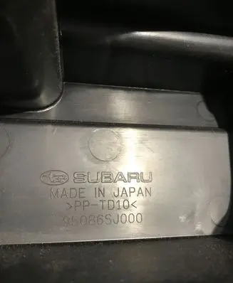 Subaru Forester SK Other trunk/boot trim element 95086SJ000
