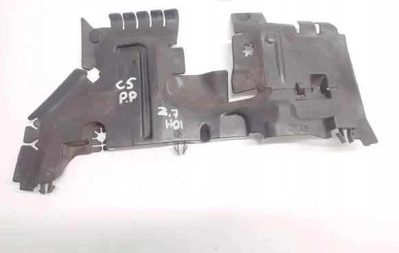 Citroen C5 Radiator trim 9682510380