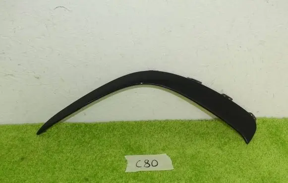Mercedes-Benz A W177 AMG Front bumper splitter molding 1778850506