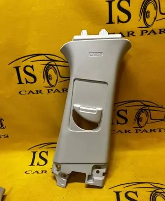 Ford Kuga III (B) pillar trim (top) LV4BS243A32AEW LV4BS24582AKM LV4BS245A16ADW