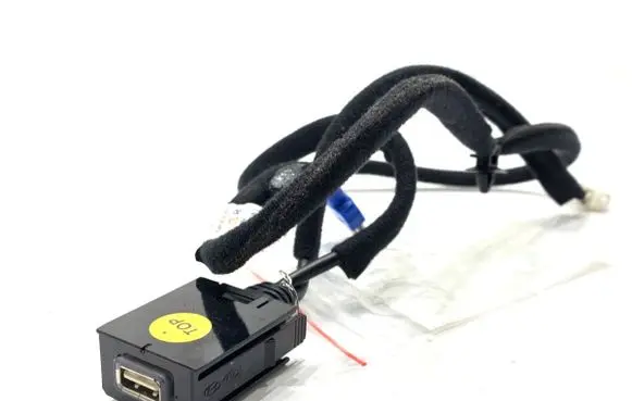Hyundai Elantra VII USB socket connector 96120-AA010