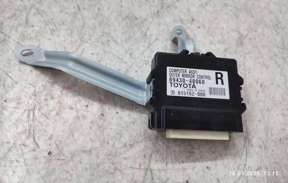 Lexus RX 450H Wing mirror control module 8943048060