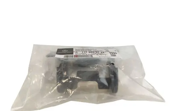 Mercedes-Benz CLA C117 X117 W117 Headlight washer spray nozzle cap/cover A1178850722CAREWAY