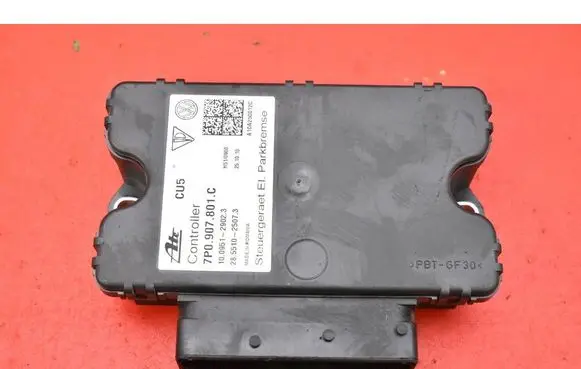 Porsche Cayenne (9PA) Engine control unit/module ECU 7P0907801C