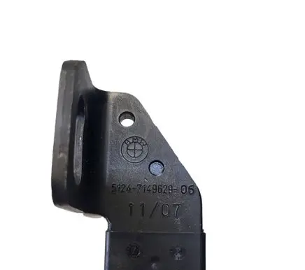 BMW X5 E70 Loading door upper hinge 7149629