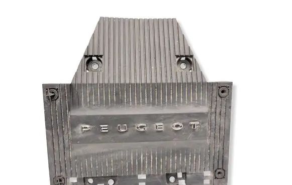 Peugeot 2008 II Engine cover (trim) 9828879280 9835354180 9835156980