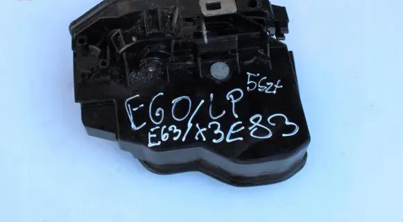 BMW 5 E60 E61 Sliding door lock 7154627