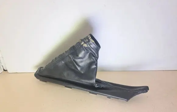 Subaru Outback Handbrake trim 