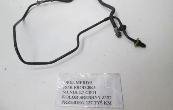 Brake line pipe/hose