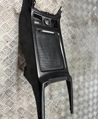 Ford Kuga II Glove box central console