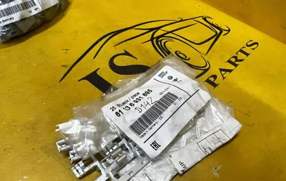 BMW Z4 g29 Other devices 61136931895 6931895