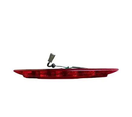 SsangYong Rodius Third/center stoplight 83820090
