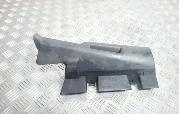 Other engine bay part