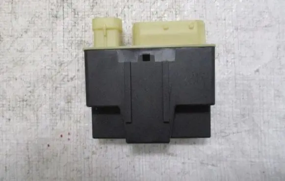 Peugeot 508 II Coolant fan relay 9801916680