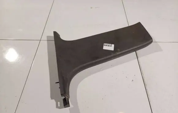Audi A4 S4 B6 8E 8H Other interior part 8E0867529