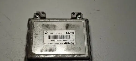 Engine control unit/module
