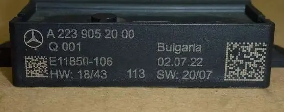 Mercedes-Benz E W124 Multifunctional control switch/knob A2239052000