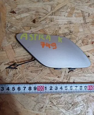Opel Astra K Front tow hook cap/cover 13423599 236528514