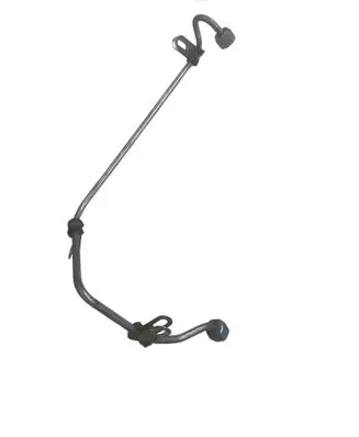 Ford Ranger Fuel line pipe