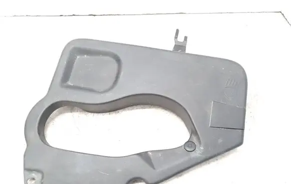 Peugeot 307 CC Engine cover (trim) 9655384277 2394 2392