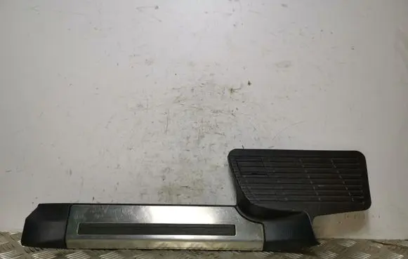 Lexus LX 570 Rear sill trim cover