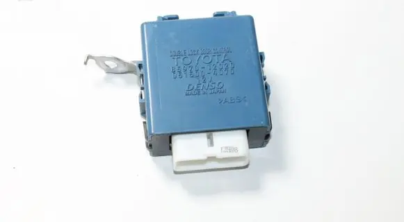 Toyota Auris 150 Other devices 8597012020 0515004070