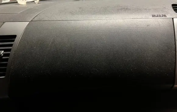 Peugeot 4007 Glove box