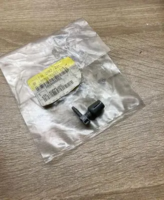 Mercedes-Benz E W210 Vacuum line/pipe/hose 2028000253