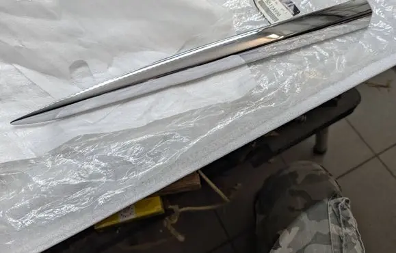 Mitsubishi Outlander Foot area side trim 6512A752
