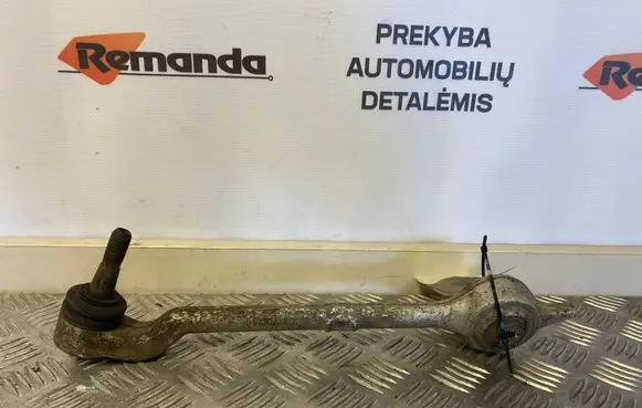 BMW 5 E39 Front lower control arm/wishbone 1094234