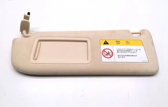 Audi A8 S8 D4 4H Sun visor 4H0857551