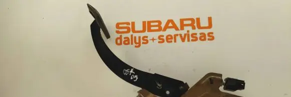 Subaru Outback Brake pedal