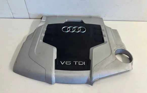 Audi Q5 SQ5 Engine cover (trim) 059103925AQ