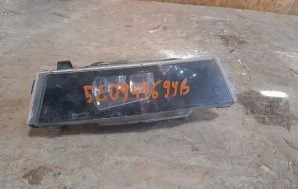 Skoda Octavia Mk3 (5E) Front indicator light 5E0941699B
