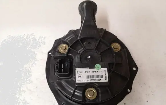 Jaguar S-Type Heater fan/blower 2R8H19846BD BK6JA