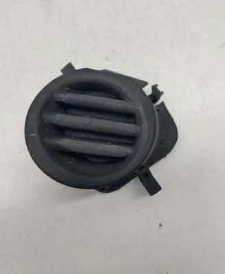 Front fog light trim/grill