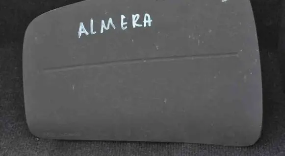 Nissan Almera N16 Passenger airbag GO4KPBM4019040470
