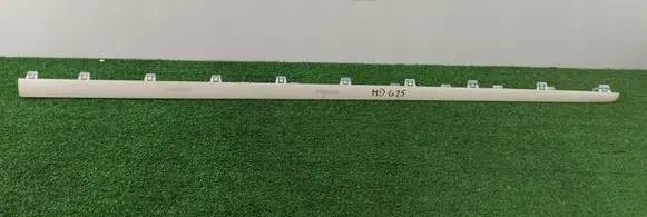 Mercedes-Benz S W222 Sill/side skirt trim A2226947382