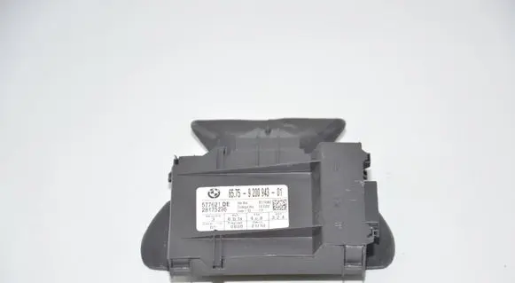 Alarm control unit/module