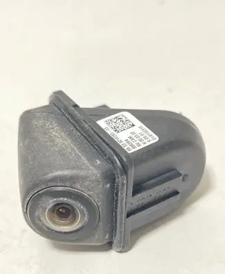 Reversing camera