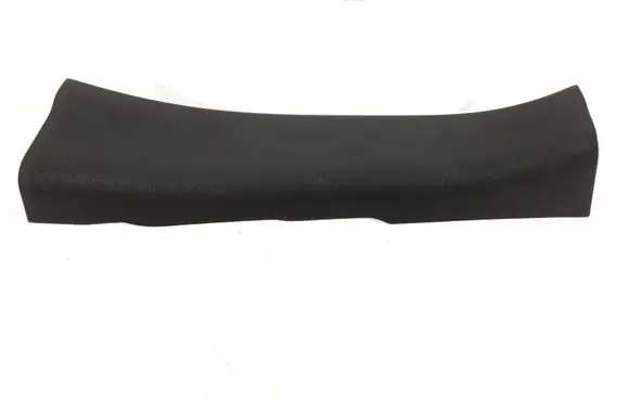 Nissan Juke II F16 Rear sill trim cover 769B76PA0A