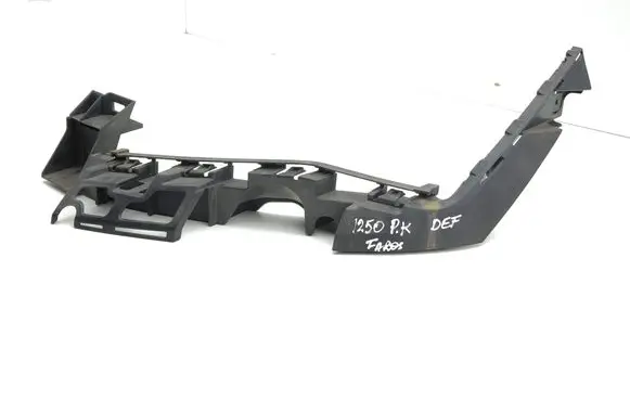Seat Ateca Headlight/headlamp mounting bracket 575807889