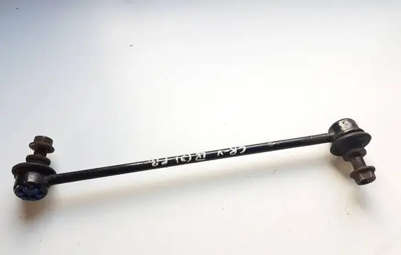 Honda CR-V Front anti-roll bar/stabilizer link 51320T0AA01