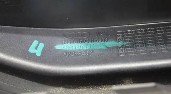 Audi R8 4S Front bumper lip 4B0807514